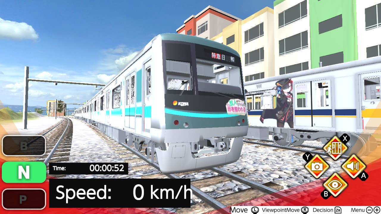 Jujin chan: Wrapping Train | Train Plus Rolling Stock Add-On Pack — скриншот 1
