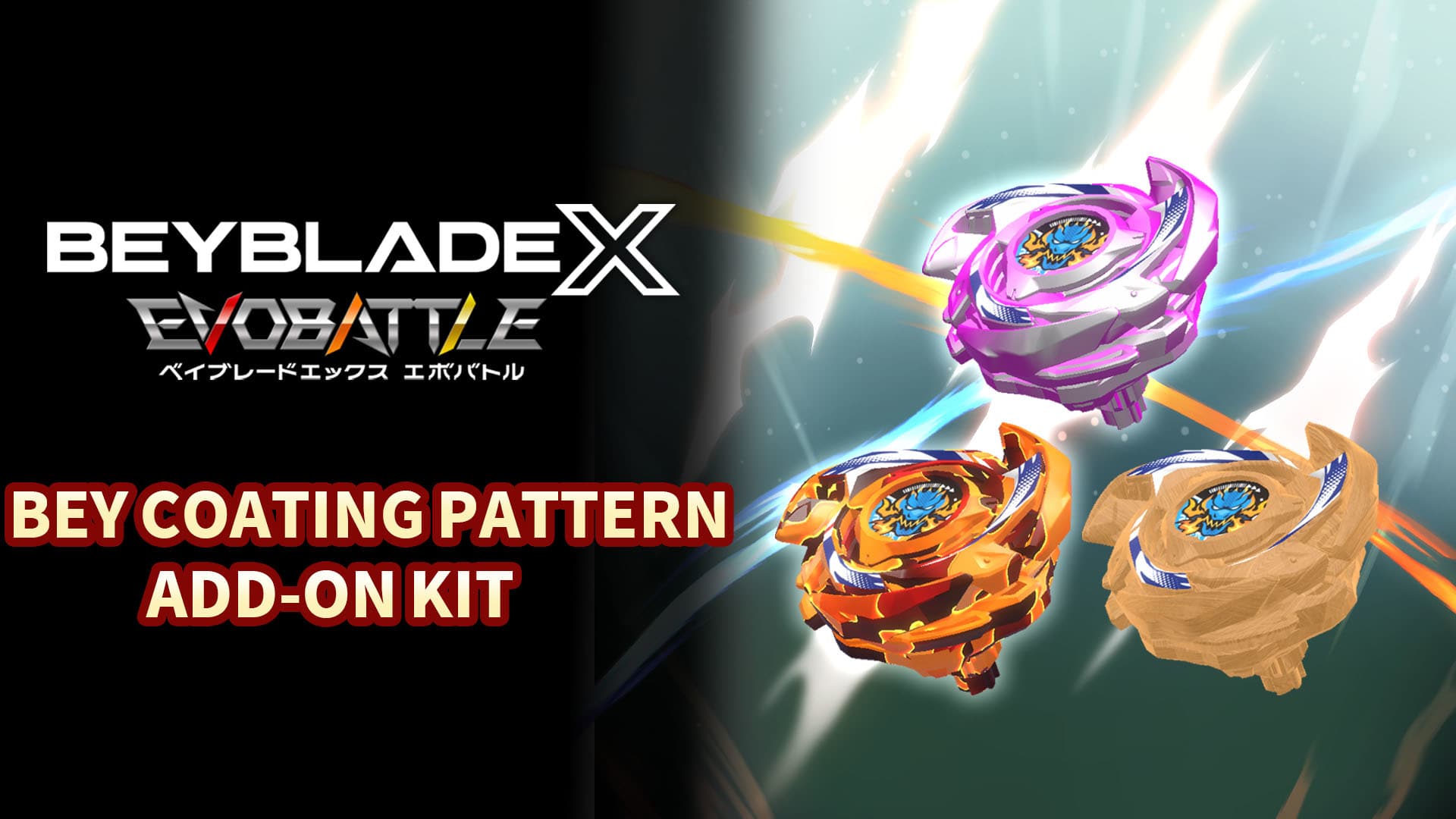 BEYBLADE X EVOBATTLE ULTIMATE EDITION for Nintendo Switch