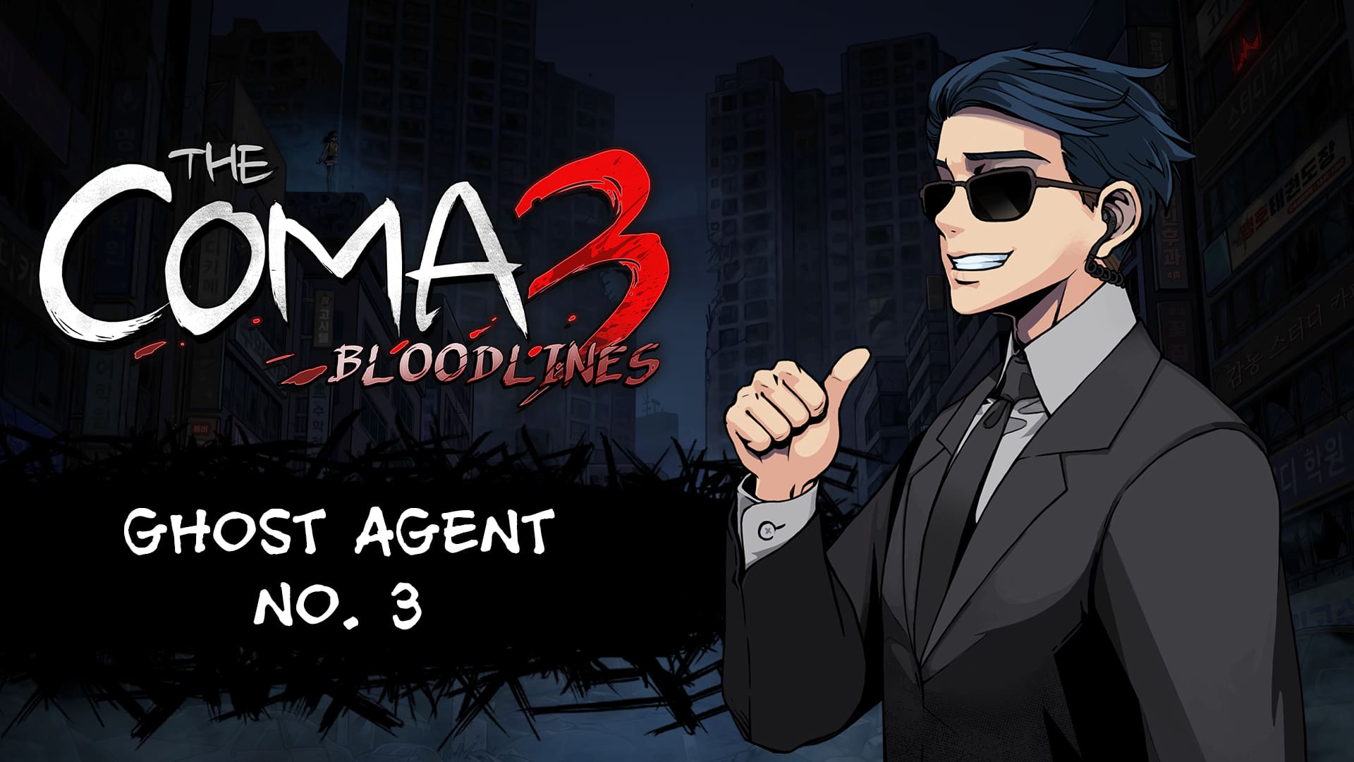 The Coma 3: Bloodlines - Ghost Agent No. 3 Skin for Nintendo Switch ...