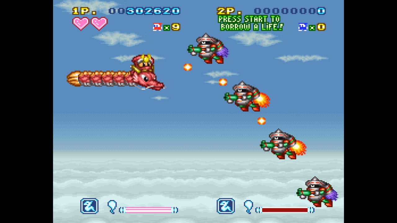 Ninja JaJaMaru: The Great Yokai Battle +Hell – Deluxe Edition for