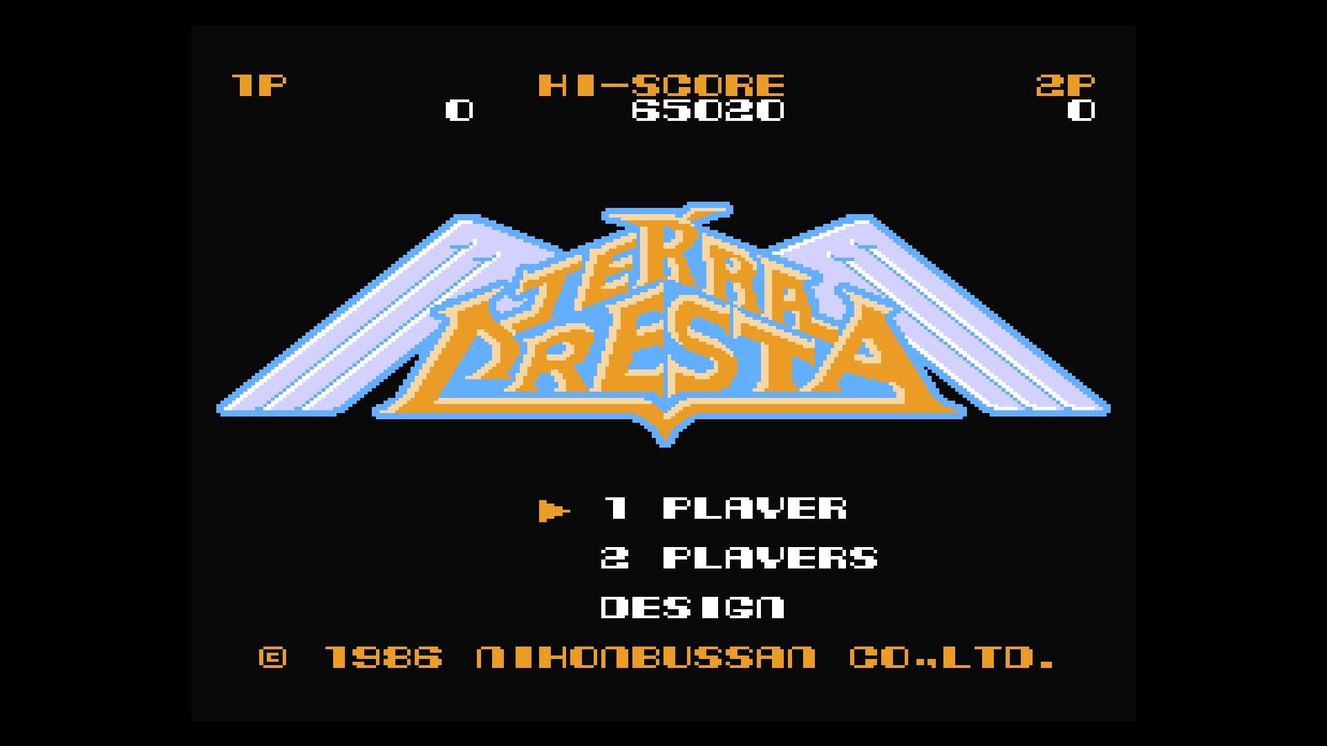 Console Archives TERRA CRESTA — скриншот 1