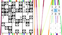 Logic Puzzle Collection: Sudoku - Permudoku - Nonodoku for Nintendo Switch  - Nintendo Official Site