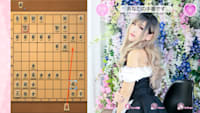 Please Teach Me Onedari Shogi