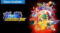 Pokkén tournament dx deals