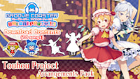 Touhou Project Arrangements Pack 4 for Nintendo Switch - Nintendo