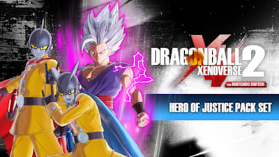 Dragon Ball Xenoverse 2 - DLC Pack 17 Coming?! 