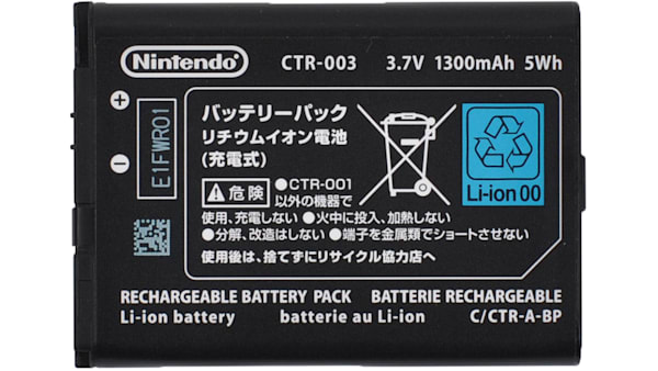 Chargeur Compatible Nintendo New 3DS / 3DS XL / 2DS / DSi / DSi XL  Adaptateur secteur Hobby Concept pour Console Nintendo Gris : :  Jeux vidéo