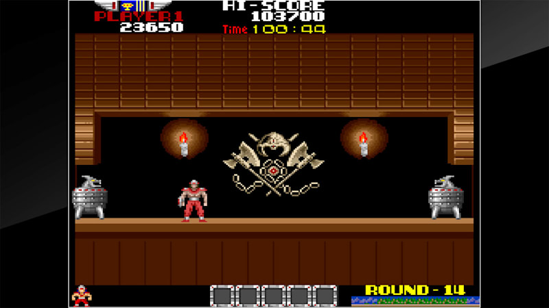 Arcade Archives RYGAR