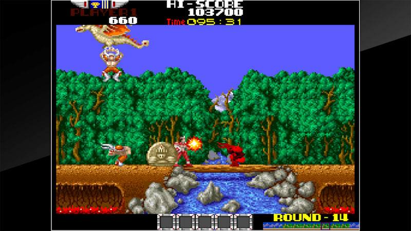 Arcade Archives RYGAR