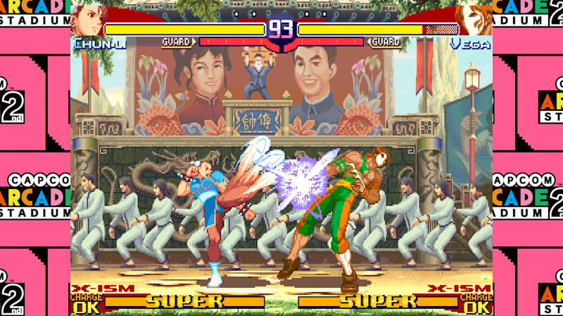 Street Fighter Alpha 3 (Arcade) - The Cutting Room Floor