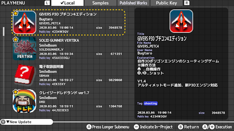 SmileBASIC 4 with one Server Ticket for Nintendo Switch