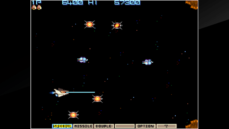 Archives GRADIUS for Switch Nintendo Site