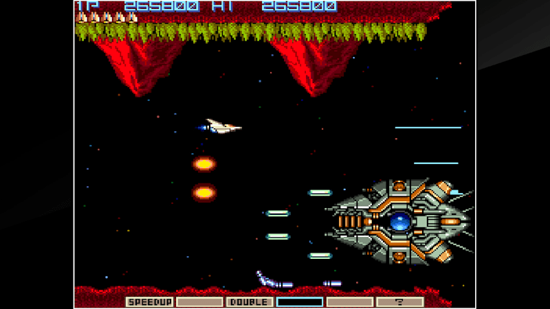 Arcade - Gradius II / Vulcan Venture - Boss Rush - The Spriters Resource