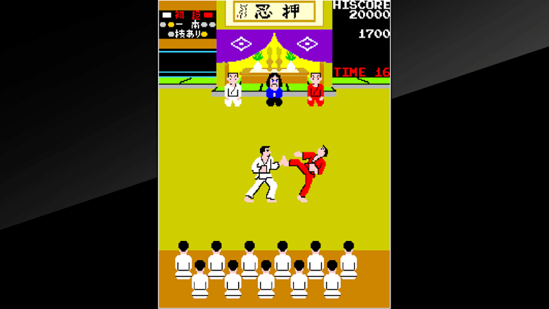 Nintendo karate game deals