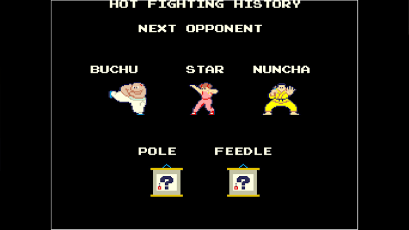 Arcade Archives Yie Ar KUNG FU