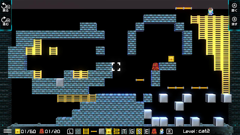 Lode runner switch discount