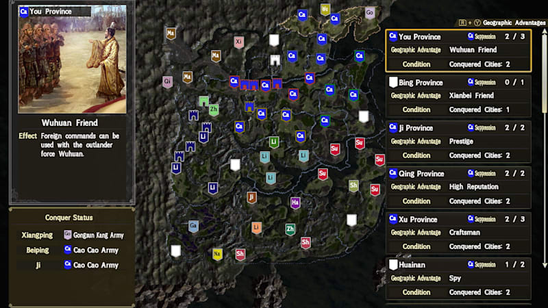ROMANCE OF THE THREE KINGDOMS XIV Diplomacy and Strategy Expansion Pack Bundle