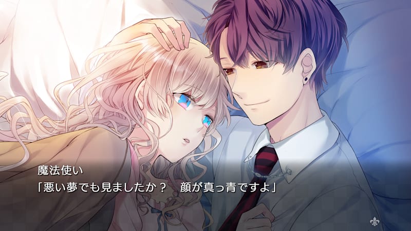 Taisho x Alice ALL in ONE (English) is coming to the Nintendo Switch April  14! – Otome Kitten