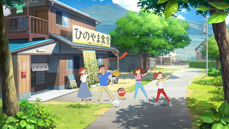 Shin chan kitchen store set