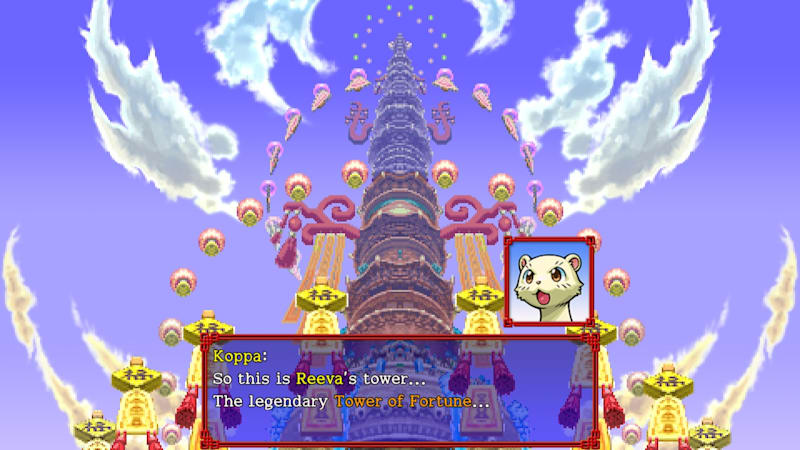 Shiren the Wanderer The Tower of Fortune and the Dice of Fate