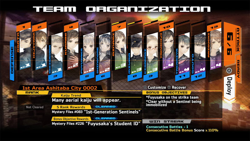 13 sentinels hot sale aegis rim price