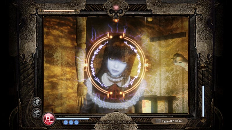 FATAL FRAME Mask of the Lunar Eclipse para Nintendo Switch Site