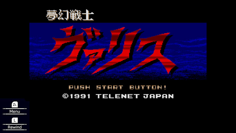 Play Genesis Mugen Senshi Valis (Japan) Online in your browser 
