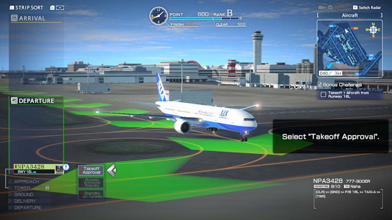 Hero airport top