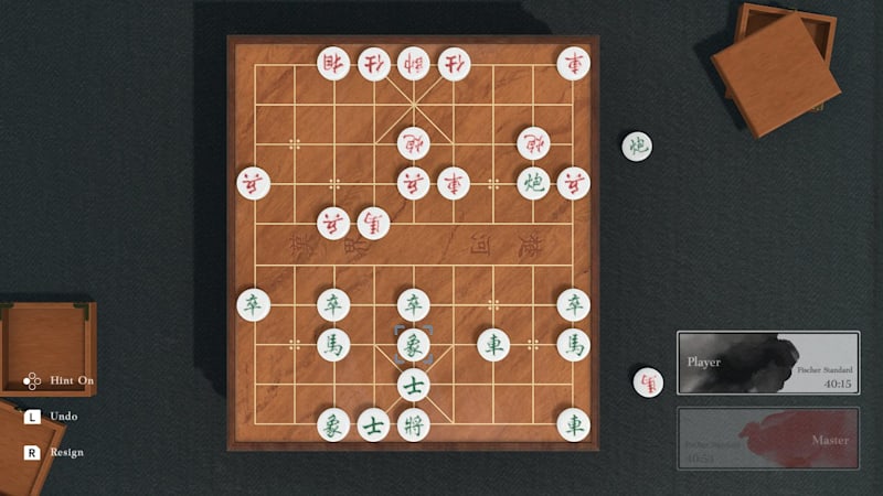 Chinese Chess Master Online