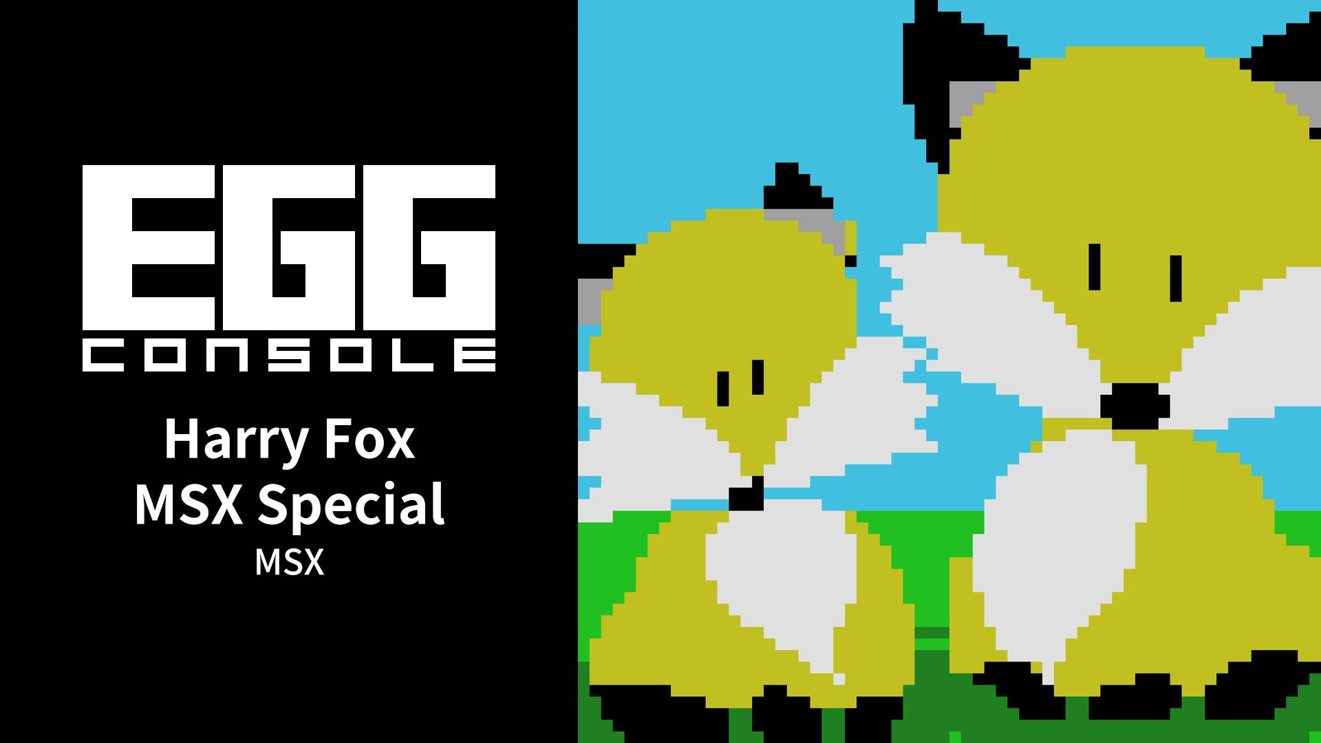 EGGCONSOLE Harry Fox MSX Special MSX for Nintendo Switch - Nintendo ...