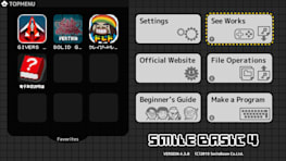 SmileBASIC 4 for Nintendo Switch - Nintendo Official Site