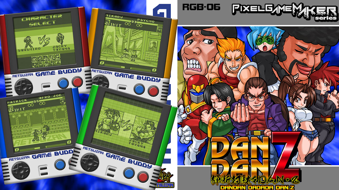 Pixel Game Maker Series DANDAN Z for Nintendo Switch - Nintendo Official  Site