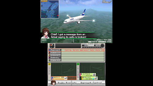 3ds Air Traffic Controller Airport Hero 3d Kanku All Japan Stars IMPORT for sale online 