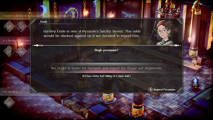 screenshot04