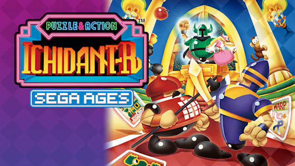 SEGA AGES Ichidant-R