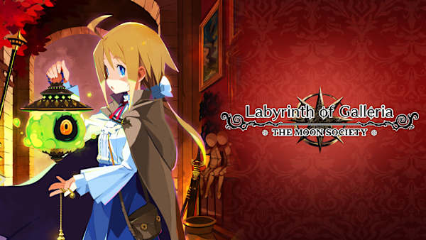 Labyrinth of Galleria: The Moon Society