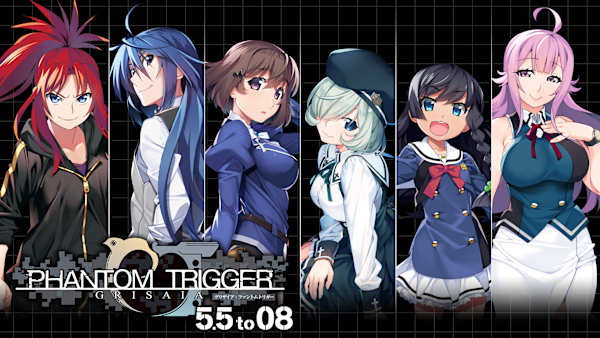 GRISAIA PHANTOM TRIGGER 5.5 to 08