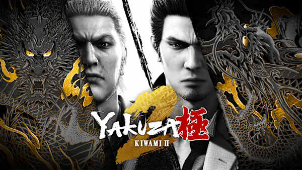Yakuza Kiwami 2