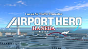 I am an Air Traffic Controller - AIRPORT HERO HANEDA
