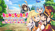 KONOSUBA - God's Blessing on this Wonderful World! Love For These Clothes Of Desire!