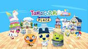 Tamagotchi Plaza