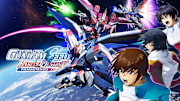 MOBILE SUIT GUNDAM SEED BATTLE DESTINY REMASTERED