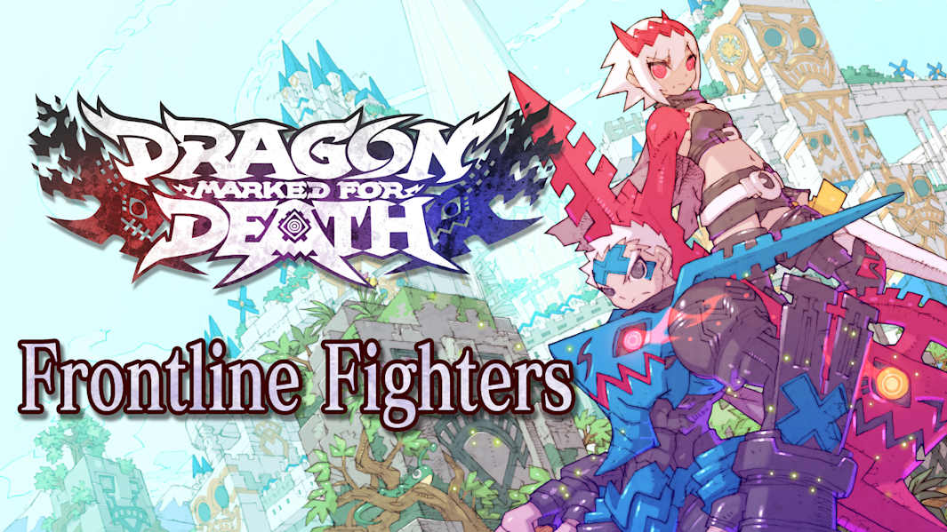 龙之死印：皇女与战士|Dragon Marked for Death: Frontline Fighters中文