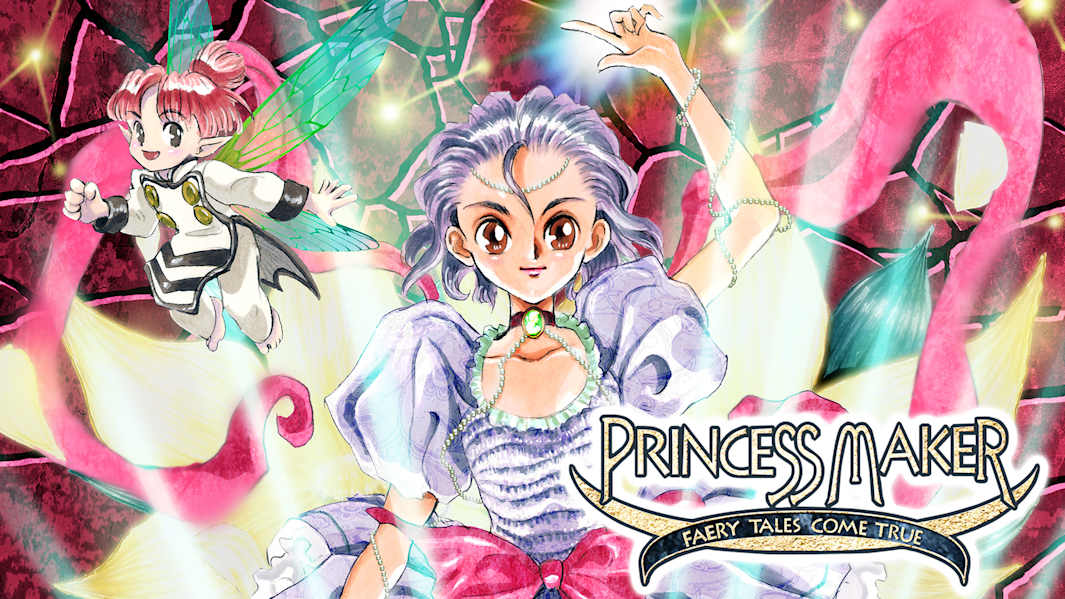 美少女梦工厂3：梦幻妖精|Princess Maker: Faery Tales Come True中文