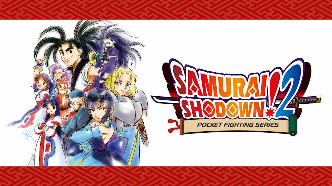 侍魂2|Samurai Shodown II