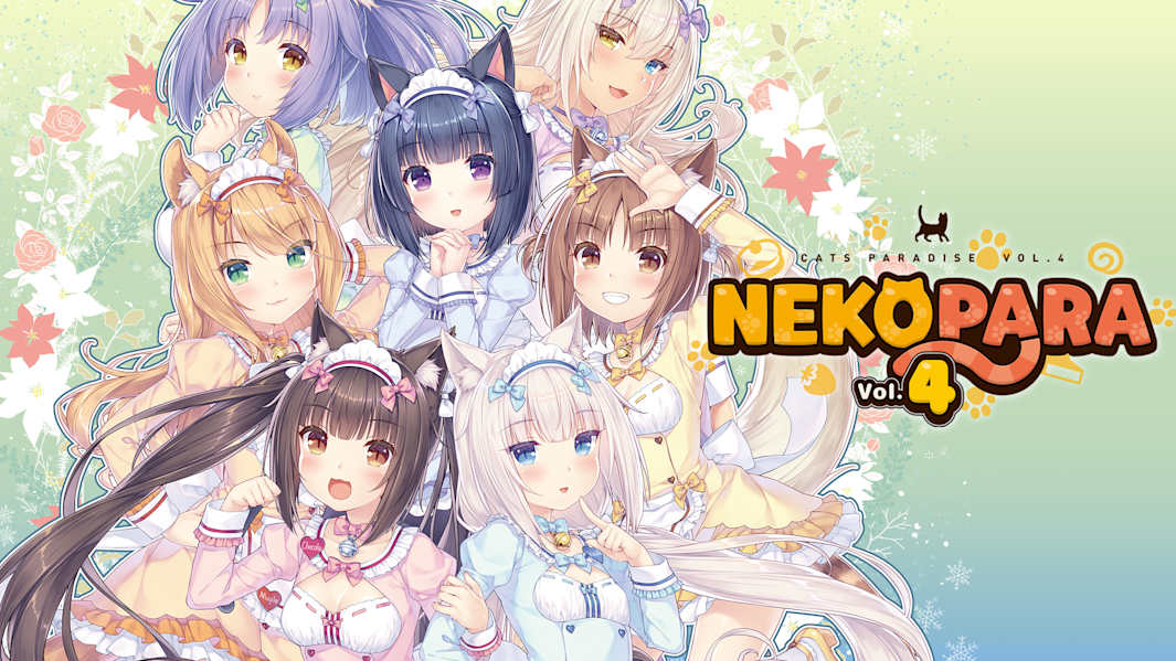 巧克力和香子兰Vol.4|猫娘乐园Vol.4|Nekopara Vol. 4中文