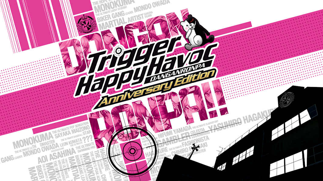 弹丸论破|枪弹辩驳：希望学园与绝望高中生周年版|Danganronpa: Trigger Happy Havoc - Anniversary Edition中文