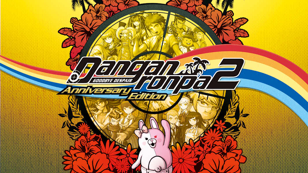 弹丸论破|枪弹辩驳2：再会了绝望学园周年版|Danganronpa 2: Goodbye Despair - Anniversary Edition中文