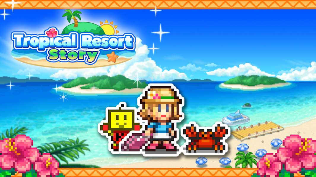 【开罗系列】南国度假岛物语|Tropical Resort Story中文