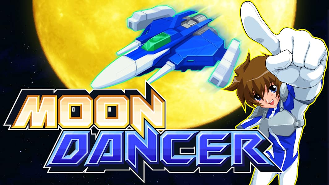 月舞者|Moon Dancer